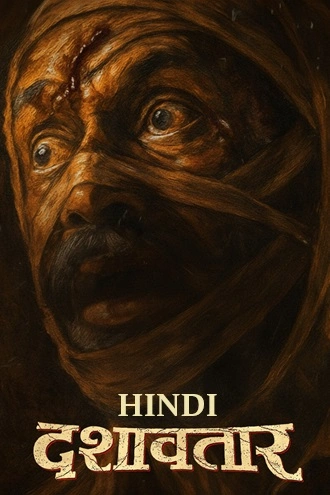 Download Dashavatar | 2025 | Hindi Dubbed | HDTS | Full Movie 480p 720p 1080p