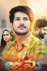 706ff87bfa3c1482d86207d8701454e8049e908e57a1ca382556e71178f195bf (1)