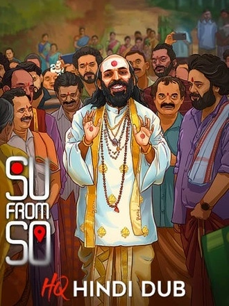 Download Su from So | 2025 | Hindi – HQ | WEB-DL | Full Movie 480p 720p 1080p