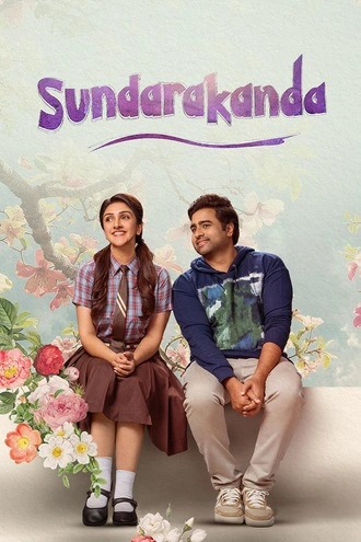 Download Sundarakanda | 2025 | Hindi (DD5.1) & Telugu | Dual Audio | DS4K WEB-DL | Full Movie 480p 720p 1080p