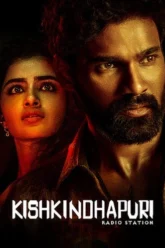 Kishkindhapuri-2025-ygilo8fyop