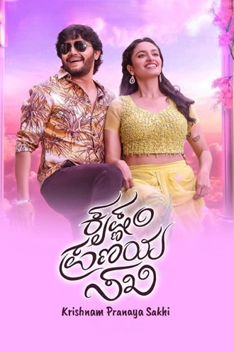 Download  Krishnam Pranaya Sakhi | 2024 | [Hindi (DD5.1) & Kannada] | Dual Audio | DS4K WEB-DL | Full Movie 480p 720p 1080p