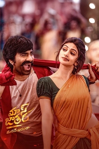 Download Mass Jathara | 2025 | Hindi Dubbed & Mal-Tam-Tel-Kan | WEB-DL | Multi Audio | Full Movie 480p 720p 1080p